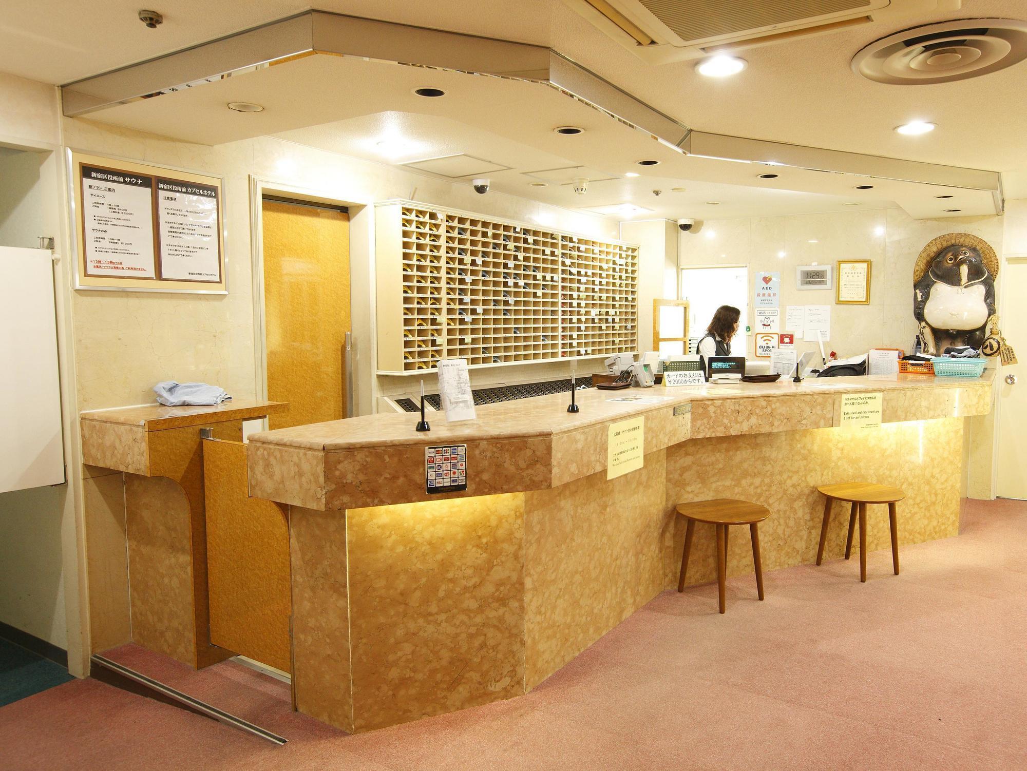 Shinjuku Kuyakusho-Mae Capsule Hotel Токио Екстериор снимка