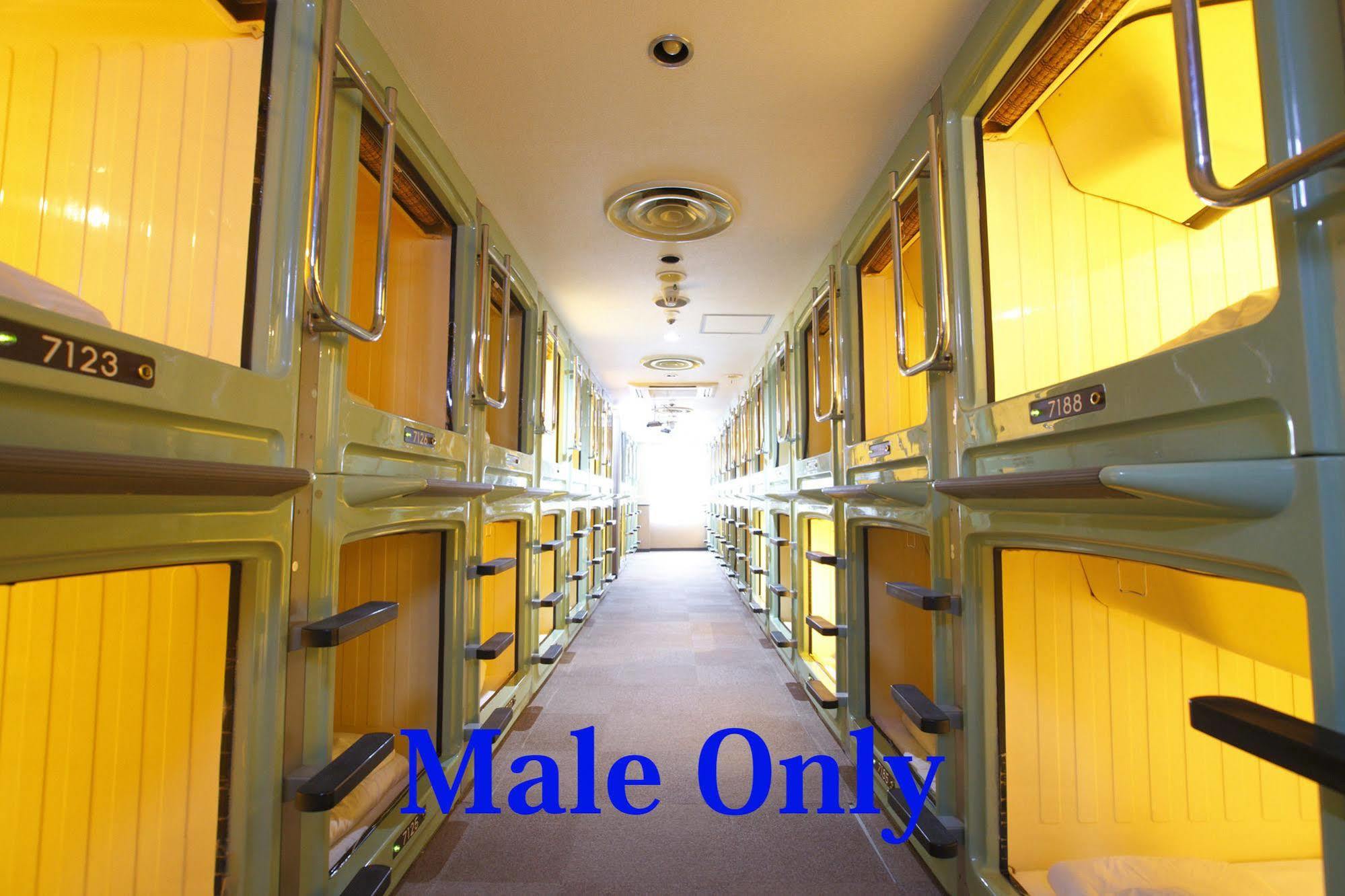 Shinjuku Kuyakusho-Mae Capsule Hotel Токио Екстериор снимка